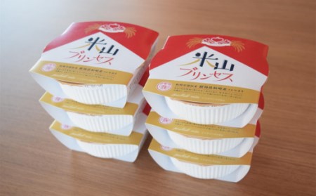 新潟産最上級コシヒカリ「米山プリンセス」パックごはん 150g×6個セット [A102]