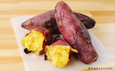 冷凍焼き芋 紅はるか 1.8kg さつまいも 新潟県柏崎産 はまたろう 冷やし芋【数量・期間限定】[ZB571]