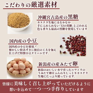 河川蒸気 小豆クリーム味 10個入 どら焼き どら焼き どら焼き どら焼き どら焼き どら焼き B22_03