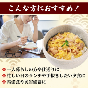 レンジで簡単！ごはん付き 4種類セット レトルト レトルト レトルト レトルト レトルト J87 