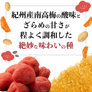 おつまみ 柿の種 梅ざらめ 6袋 おつまみ おつまみ おつまみ おつまみ おつまみ miyuki005