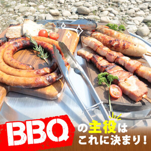 BBQセット 変わり種 4種 ぐるぐるウインナー ベーコン 餃子フランク 豚ロース 餃子 BBQ BBQ BBQ BBQ BBQ echigohamu019