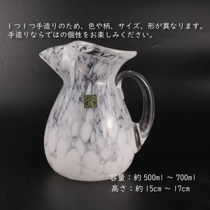 手造り 吹きガラス 水差し 白 フラワーベース biidoro007_1 | 新潟県