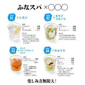 スパークリング生原酒6本セット スパークリング スパークリング スパークリング  E97_01