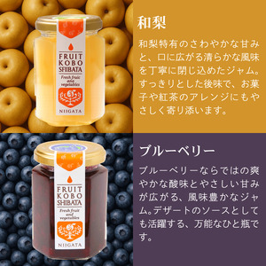 自家製手作りジャム 6個セット ジャム ジャム ジャム ジャム ジャム ジャム C55 