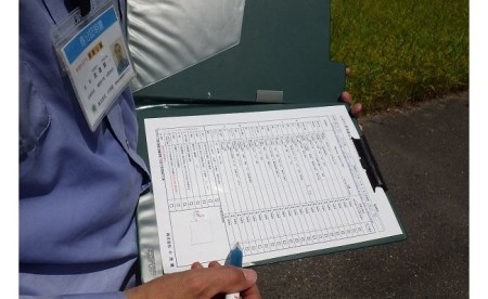 空き家管理サービス ふるさと空き家見回り組 年4回 新発田 新発田 新発田 新発田 新発田 I02 