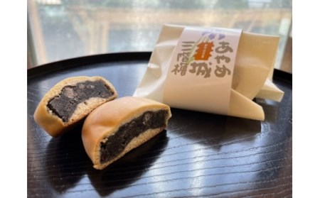 和菓子 城下町しばたお茶菓子セット 【 新潟 新発田 和菓子セット セット 饅頭 まんじゅう シナモンフィグ 甘納豆 ゆべし くるみ くるみゆべし お茶 ティーパック お茶請け 贈答 B19_01 】