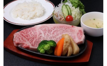 新発田牛 サーロイン ステーキ  200g×2枚 サーロインステーキ サーロインステーキ サーロインステーキ H18_01