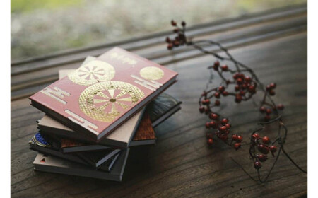 御朱印帳　御所車　【 御朱印帳 オリジナル 島津印刷 wacoro シリーズ 高級感 伝統文様 選べる 和 日本文化 御所車 I63 】 