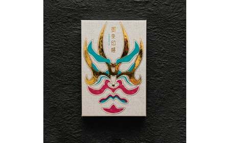 I64　御朱印帳　歌舞伎
