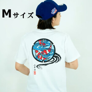 ふるさと納税 服 新潟県 小千谷市 小千谷市マンホールTシャツ（白） Lサイズ 錦鯉バックプリント TAK JAPAN 0037-0003SV03-01 Lサイズ 小千谷市 マンホールTシャツ 白（ホワイト） 錦鯉バックプリント