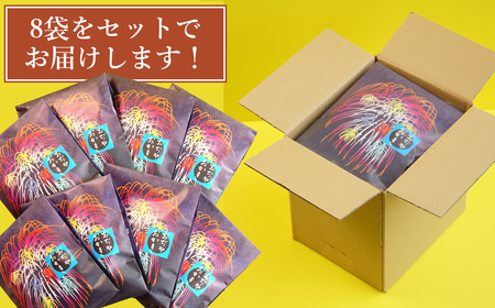 おぢやおかき ホットサラダ(片貝花火デザイン) 8袋セット 竹内製菓