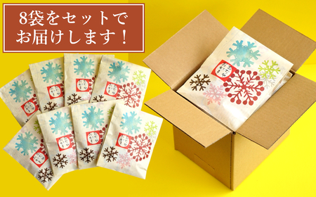 おぢやおかき チーズおかき(雪デザイン) 8袋セット 竹内製菓