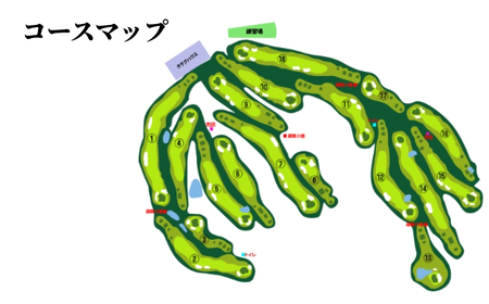 小千谷カントリークラブ ゴルフプレー券9000円|利用 新潟