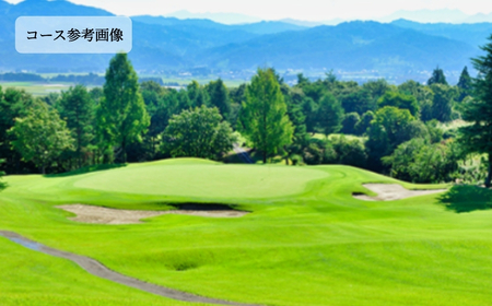 小千谷カントリークラブ ゴルフプレー券9000円|利用 新潟