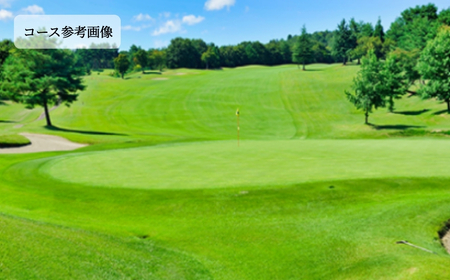 小千谷カントリークラブ ゴルフプレー券12000円｜利用 新潟