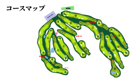 小千谷カントリークラブ ゴルフプレー券3000円｜利用 新潟