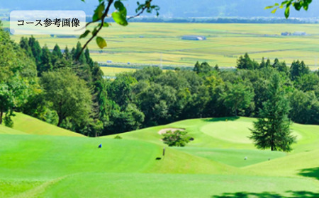 小千谷カントリークラブ ゴルフプレー券3000円｜利用 新潟