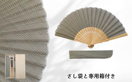 【扇子】小千谷縮 扇子 水田|縞 グリーン