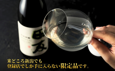 日本酒 田友 純米吟醸 720ml×3本 高の井｜日本酒