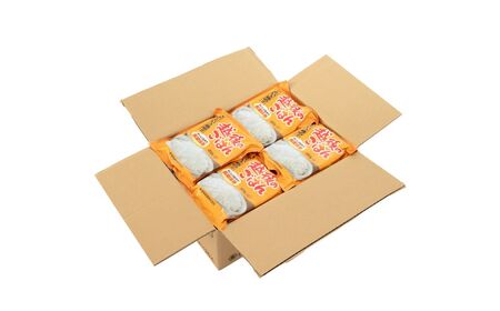 いざという時の越後のごはん パックご飯20個|パックご飯