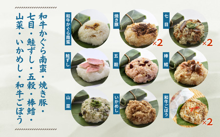 笹かぜちまき 12個 かまくら工房｜ちまき