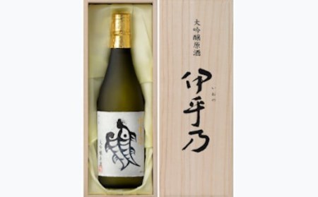 23P68 越の初梅（伊乎乃）大吟醸酒720ml（桐箱入り）