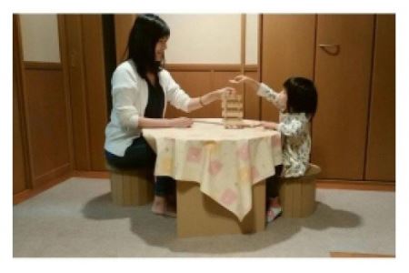 段ボール製 キッズ用テーブル＆チェアセットフーゲツ | おもちゃ 子ども
