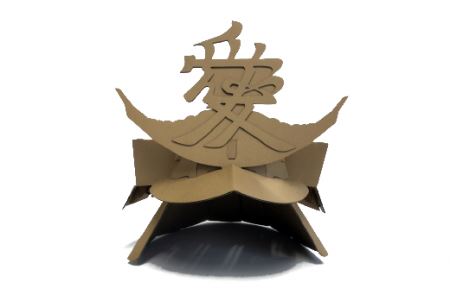 段ボール製 組み立てキット かぶと4個セット(伊達・武田・真田・直江) フーゲツ