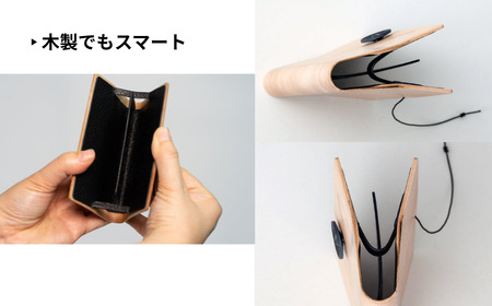 カエデ無垢材 曲げ木 名刺入れ 横型 ブラック ストーリオ | 名刺