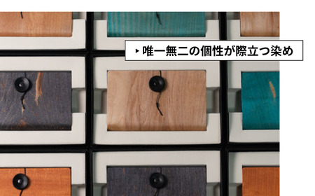 カエデ無垢材 曲げ木 名刺入れ 横型 ブラック ストーリオ | 名刺