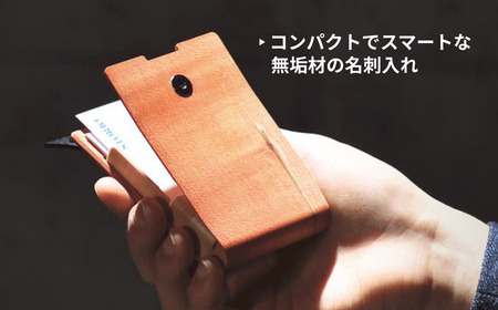 カエデ無垢材 曲げ木 名刺入れ タテ型コンパクト ブラック ストーリオ | 名刺