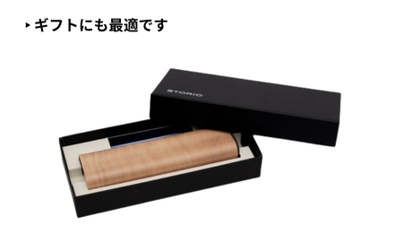 カエデ無垢材 曲げ木万年筆ケース(2本差)ナチュラルカラー