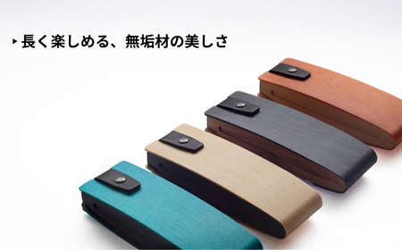 カエデ無垢材 曲げ木 眼鏡ケース マルチ型 ブラックカラー ストーリオ | 眼鏡