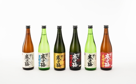 日本酒 越の寒中梅 6種類飲み比べセット 720ml×6本 淡麗辛口 新潟銘醸