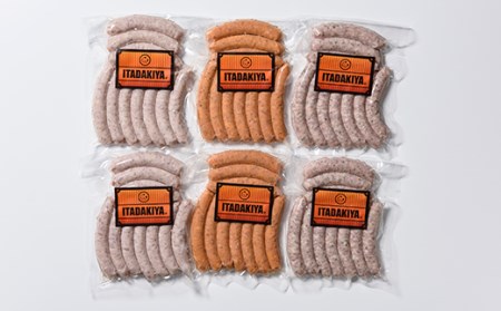 北海道産 BBQウィンナー 3種セット 計1.5kg （250g×6）  おかず お弁当 おつまみ ソーセージ 肉 食品 北海道 南幌町 NP1-230