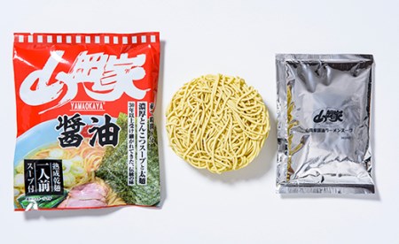 ラーメン山岡家 人気3種×2セット（6食入り）【乾麺】北海道 南幌町 札幌麺匠 インスタント 国産 NP1-286