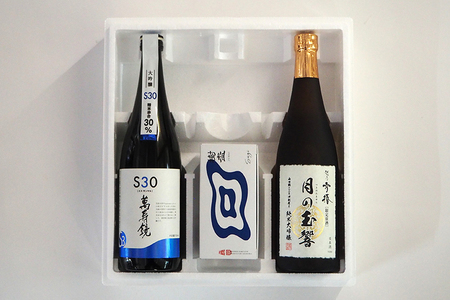 加茂の人気大吟醸酒（720ml）2本と杉のぐい呑み（約55ml）1個セット 【 新潟 酒処 マスカガミ 日本酒 大吟醸「S30」 雪椿酒造 日本酒 純米大吟醸「月の玉響」 朝倉家具 日本酒 ぐい呑み 「樹盃Sugi」 人気 セット ギフトセット 加茂市 マルダイ 有本商店 】