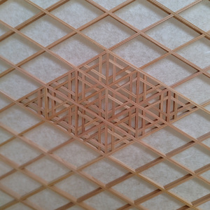 杉組子入り衝立 《高さ約1135×幅約1300×奥約305（mm）》 杉無垢材 木製 手作り 家具 インテリア 加茂市 吉建 【 杉 スギ 衝立 木製 ついたて 伝統工芸 組子 組子細工 職人 和風 家具 ミツロウ 小京都 無垢材 シンプル おしゃれ 】