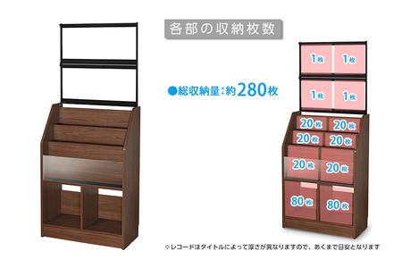 レコードディスプレイラック RCS710D 木目ダーク
