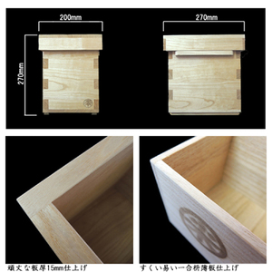 加茂製 日本桐米櫃 被蓋生成（5kg用）《横幅200×全長270×高さ270 板厚15（mm）》無垢