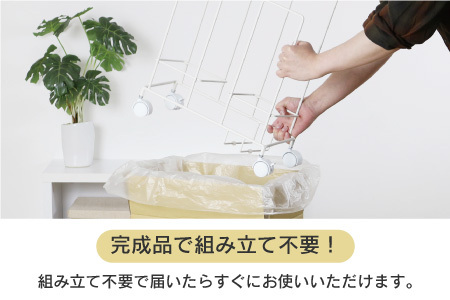 段ボール片づけラックハイ 【ホワイト】 ダンボール ダンボール専用収納ラック 綺麗に立てて収納 移動が簡単なキャスター付 収納整理 21169(KDB-169)加茂市 川口工器株式会社