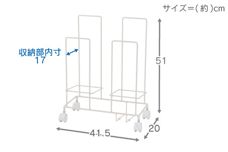 段ボール片づけラックハイ 【ホワイト】 ダンボール ダンボール専用収納ラック 綺麗に立てて収納 移動が簡単なキャスター付 収納整理 21169(KDB-169)加茂市 川口工器株式会社