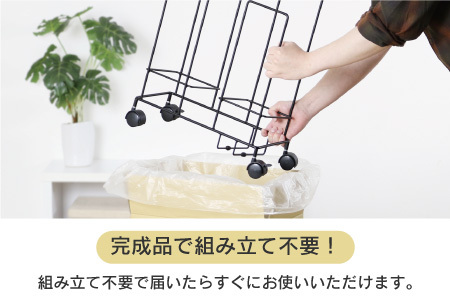 段ボール片づけラックハイ 【ブラック 】21170(KDB-170)