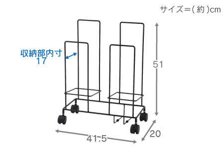段ボール片づけラックハイ 【ブラック 】21170(KDB-170)