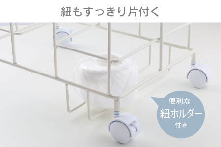 段ボール片づけラック奥行ワイド 【ホワイト】21167(KDB-167)