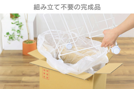 段ボール片づけラック奥行ワイド 【ホワイト】21167(KDB-167)