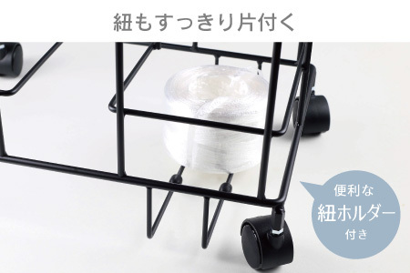 段ボール片づけラック奥行ワイド 【ブラック】21168(KDB-168)