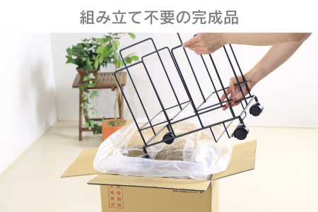 段ボール片づけラック奥行ワイド 【ブラック】21168(KDB-168)