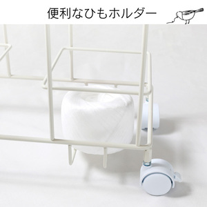 段ボール片づけラック 【ホワイト】21165(KDB-165)